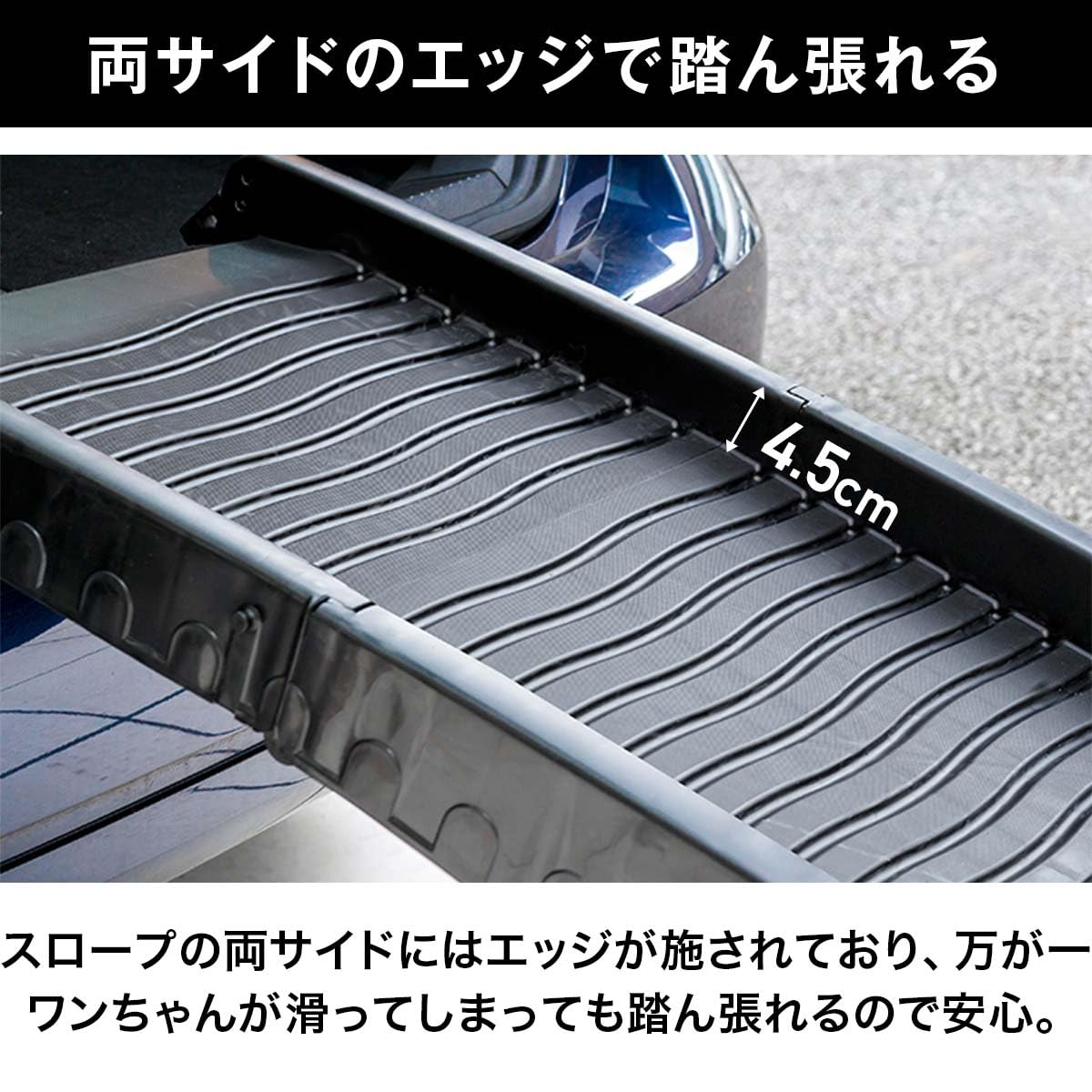 Amazon.co.jp: ottostyle.jp 4つ折り ペットスロープ 【ブラック